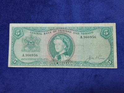 3月29号晚上8点 外国纸币自动截拍第48场 - 多巴哥5A冠原票 女王