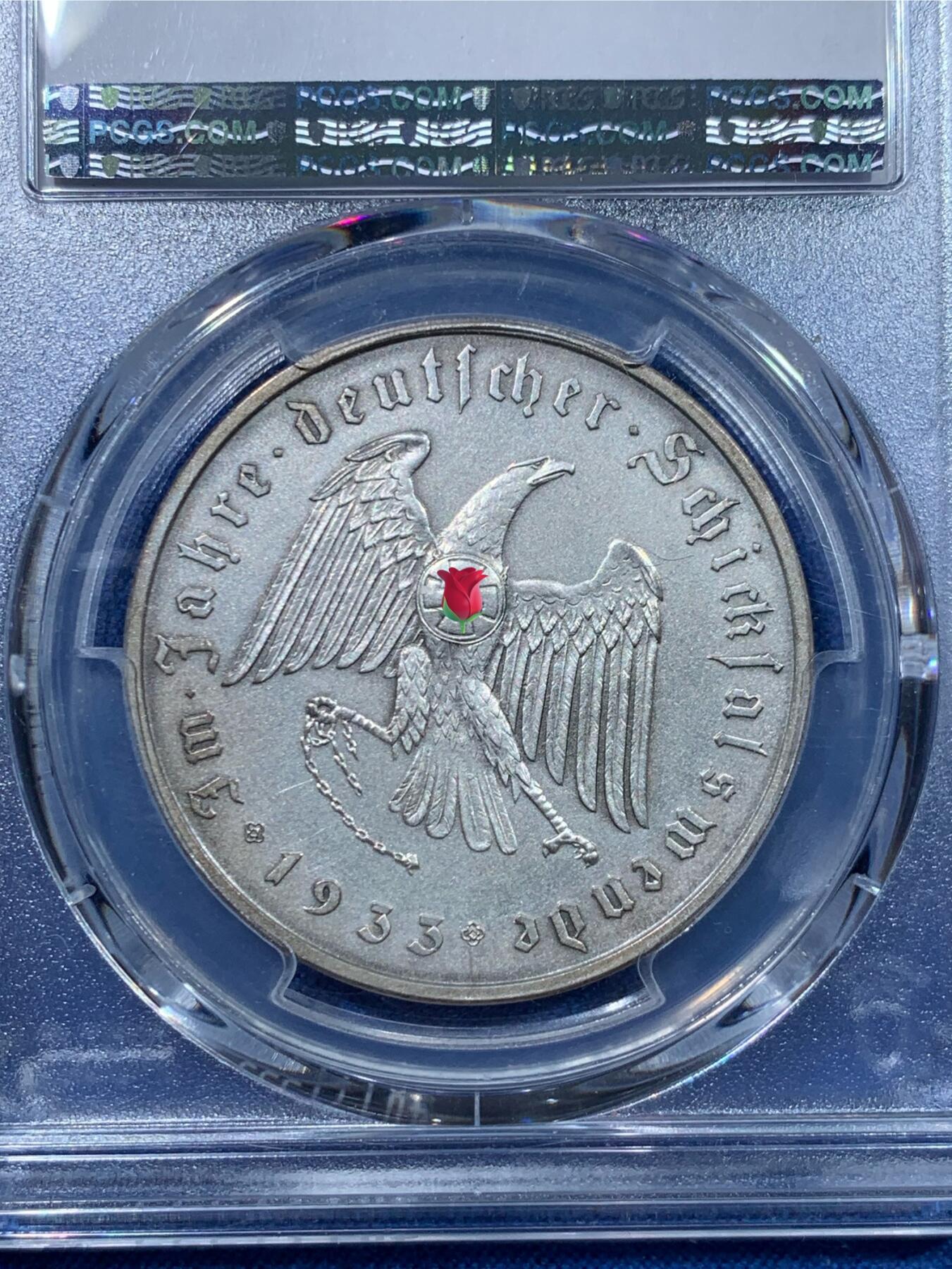 《竞宝斋》第476场 周日，周一 2场连拍 （全场包邮）欢迎送拍 PCGS SP63 德国1933年民族社会主义工人党党魁成功当选总理纪念银章 品相很好 目测低评