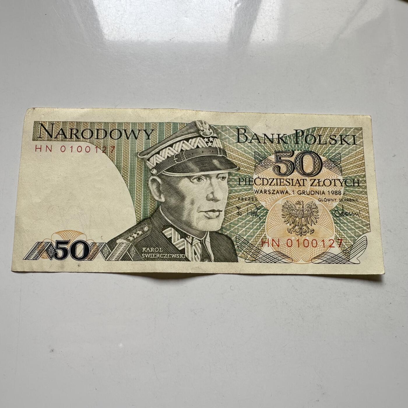 🌹外币初藏🌹🐯2026年第35场   每周二四六晚8️⃣点 接代拍