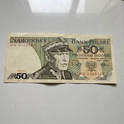 🌹外币初藏🌹🐯2026年第35场   每周二四六晚8️⃣点 接代拍 -  波兰 1988年版 50兹罗提（斯维尔切夫斯基）