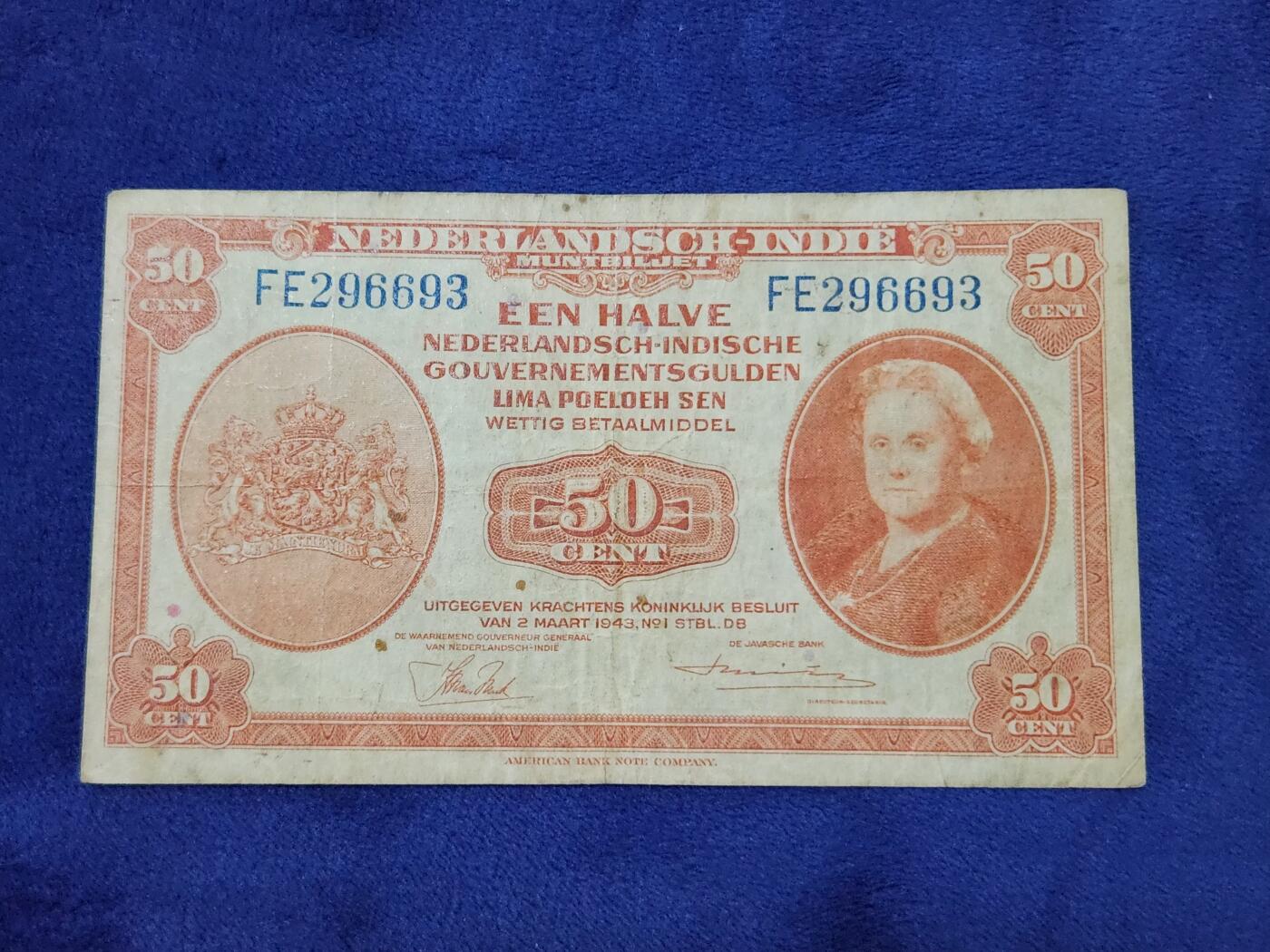 3月29号晚上8点 外国纸币自动截拍第48场 荷属东印度1943年50分 纸币原票