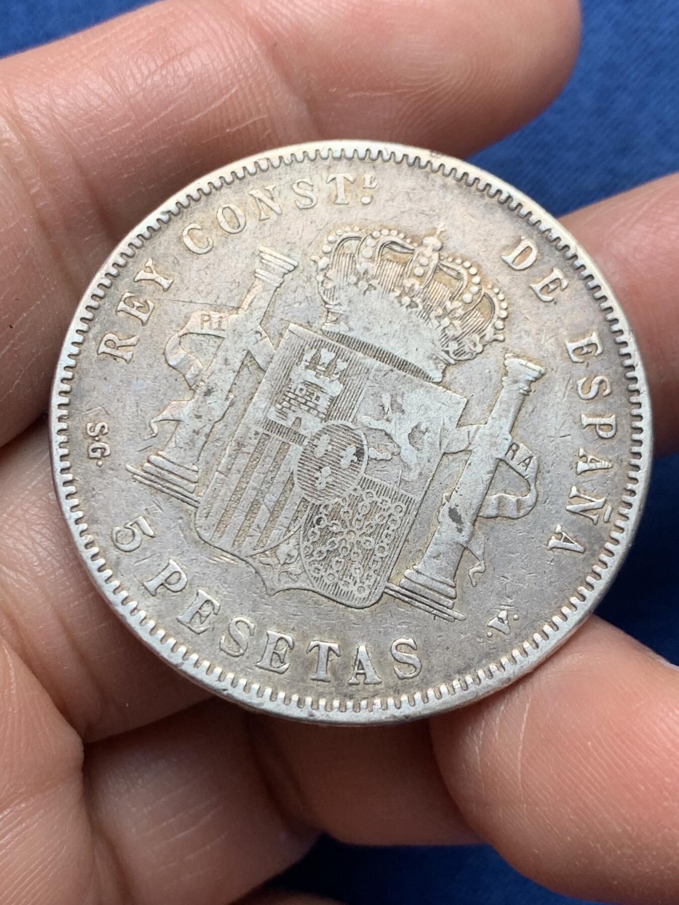 《竞宝斋》第476场 周日，周一 2场连拍 （全场包邮）欢迎送拍 西班牙 1898年 阿方索少年头5比塞塔银币