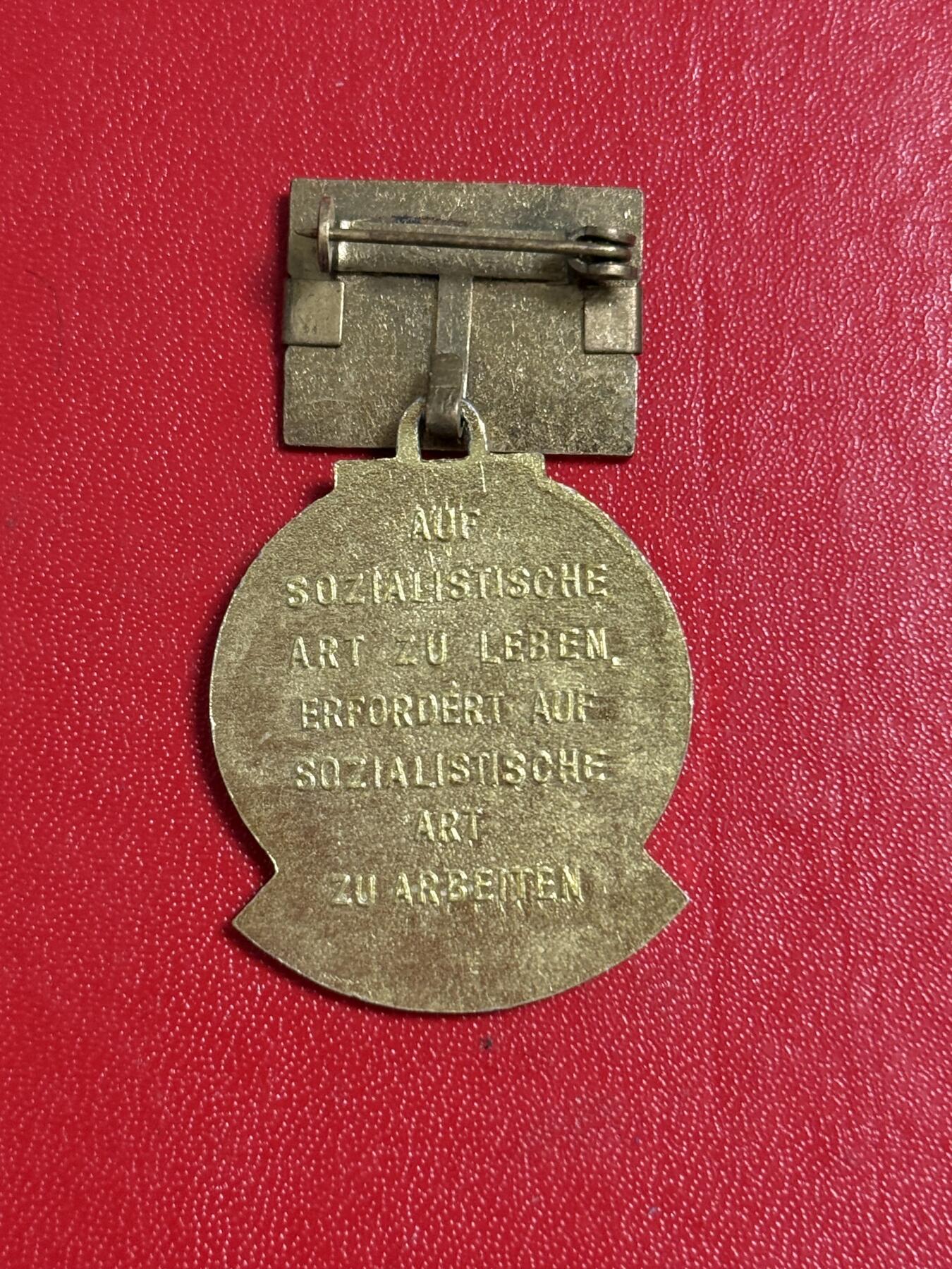 韵星假日军品类拍卖第50期