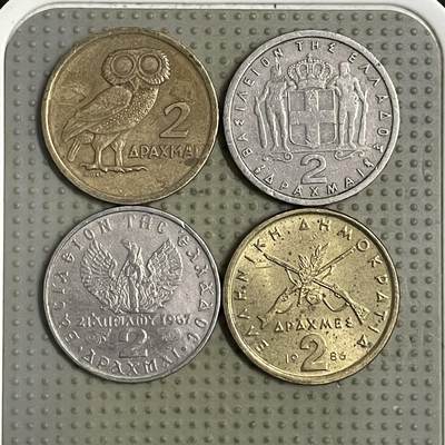 2026年第41场各国散币拍卖（总第191场） - 希腊2德拉克马4枚不同