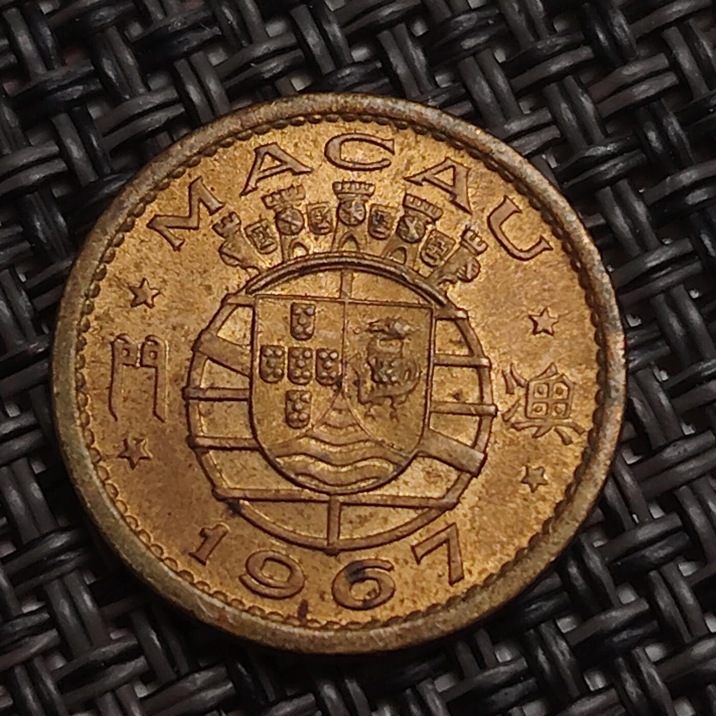 布加迪🐬～世界钱币(上海)🌾第 285 期 /  各国套币和散币