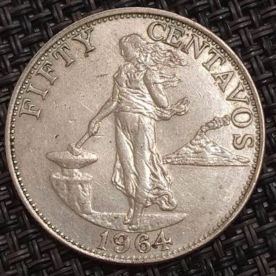 布加迪🐬～世界钱币(上海)🌾第 284 期 /  各国套币和散币 - 菲律宾🇵🇭 1964年 50分