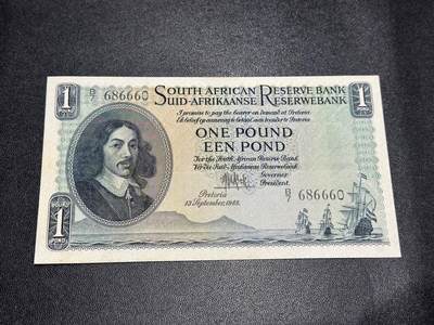 《外钞收藏家》第六百二十二期（精品场）（长期征集拍品、欢迎藏友们联系合作） - 1948年南非1兰特 UNC-