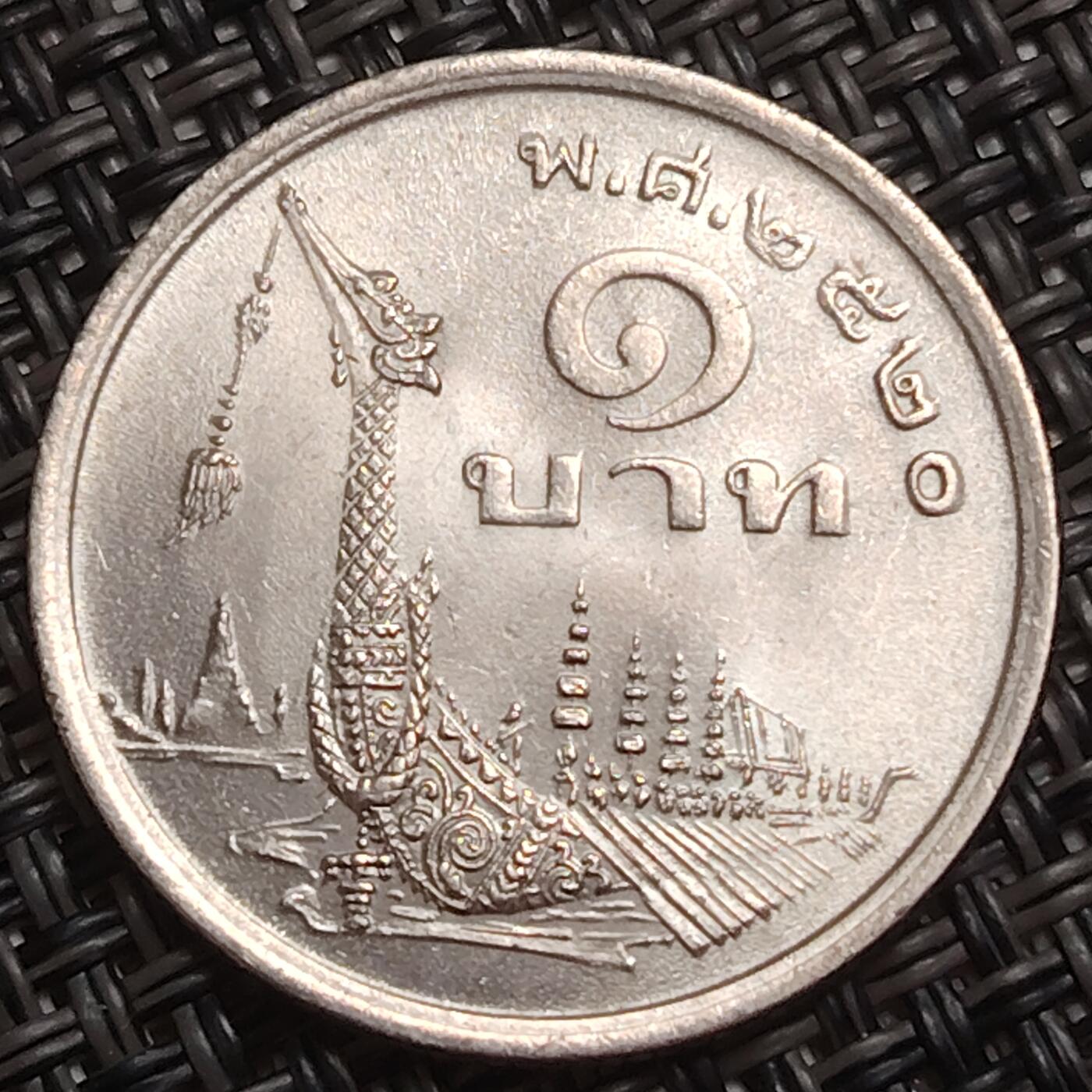 布加迪🐬～世界钱币(上海)🌾第 285 期 /  各国套币和散币