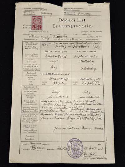 凯旋世界勋赏（第23期）（欢迎送拍）（对拍品有疑问请询问客服，不接受到手刀，出价默认拍品品相。请认真阅读拍卖规则！出价默认已认可！）（收到货请录制开箱视频，无视频概不处理问题。） - 捷克斯洛伐克共和国 厄内斯廷·鲁道夫·冯·瓦特堡（安东·鲍尔妻子）的父亲的 结婚证书 由柯尼希格雷茨的库滕堡总教区 于1938年签发