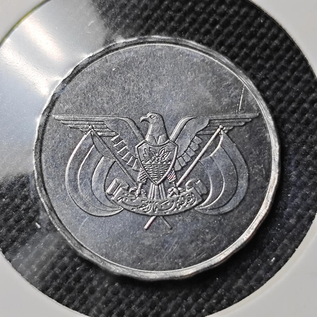 KK钱币收藏小铺  第412期 2月预留时间 周末发货 也门1里亚尔 