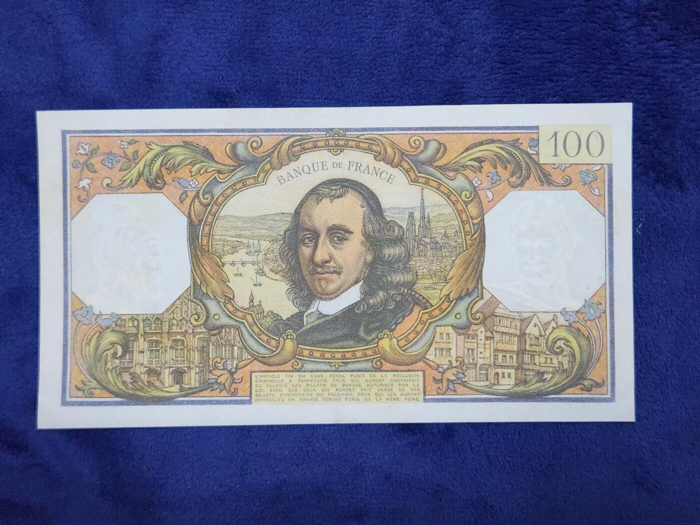 3月29号晚上8点 外国纸币自动截拍第48场 100法郎 极美品难得