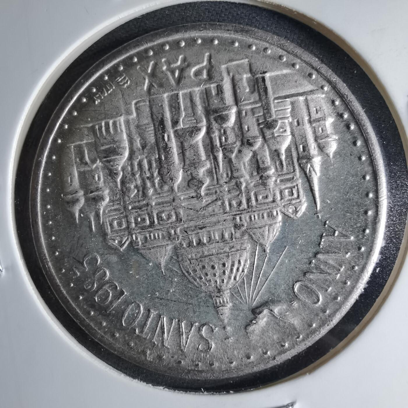 沼泽如烟--第1039场 梵蒂冈纪念章