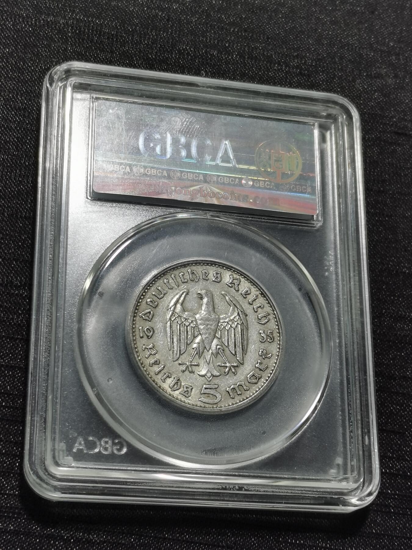 天下钱庄专场欢迎参拍 德国兴登堡5马克银币