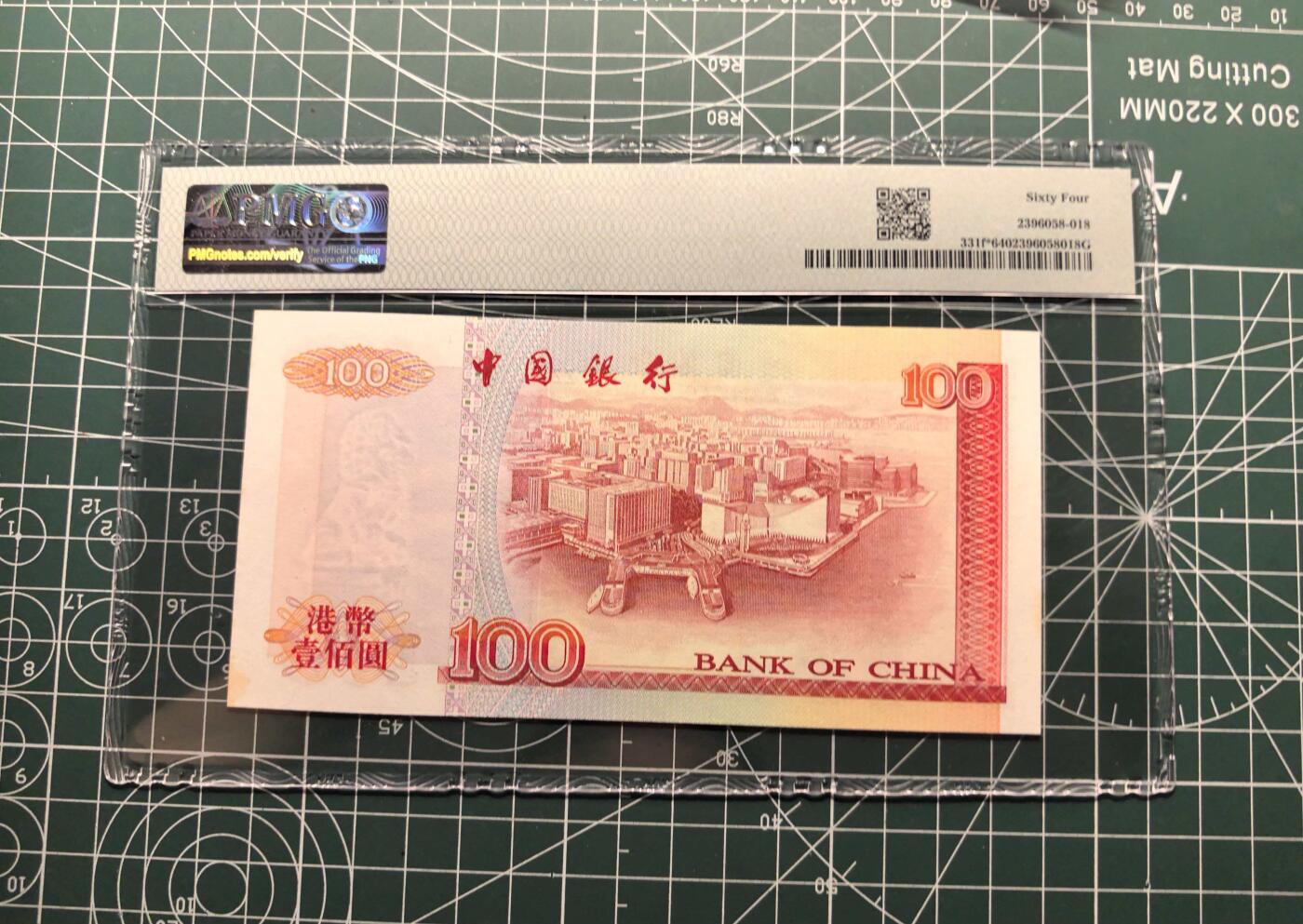 《外钞收藏家》第六百二十二期（精品场）（长期征集拍品、欢迎藏友们联系合作）