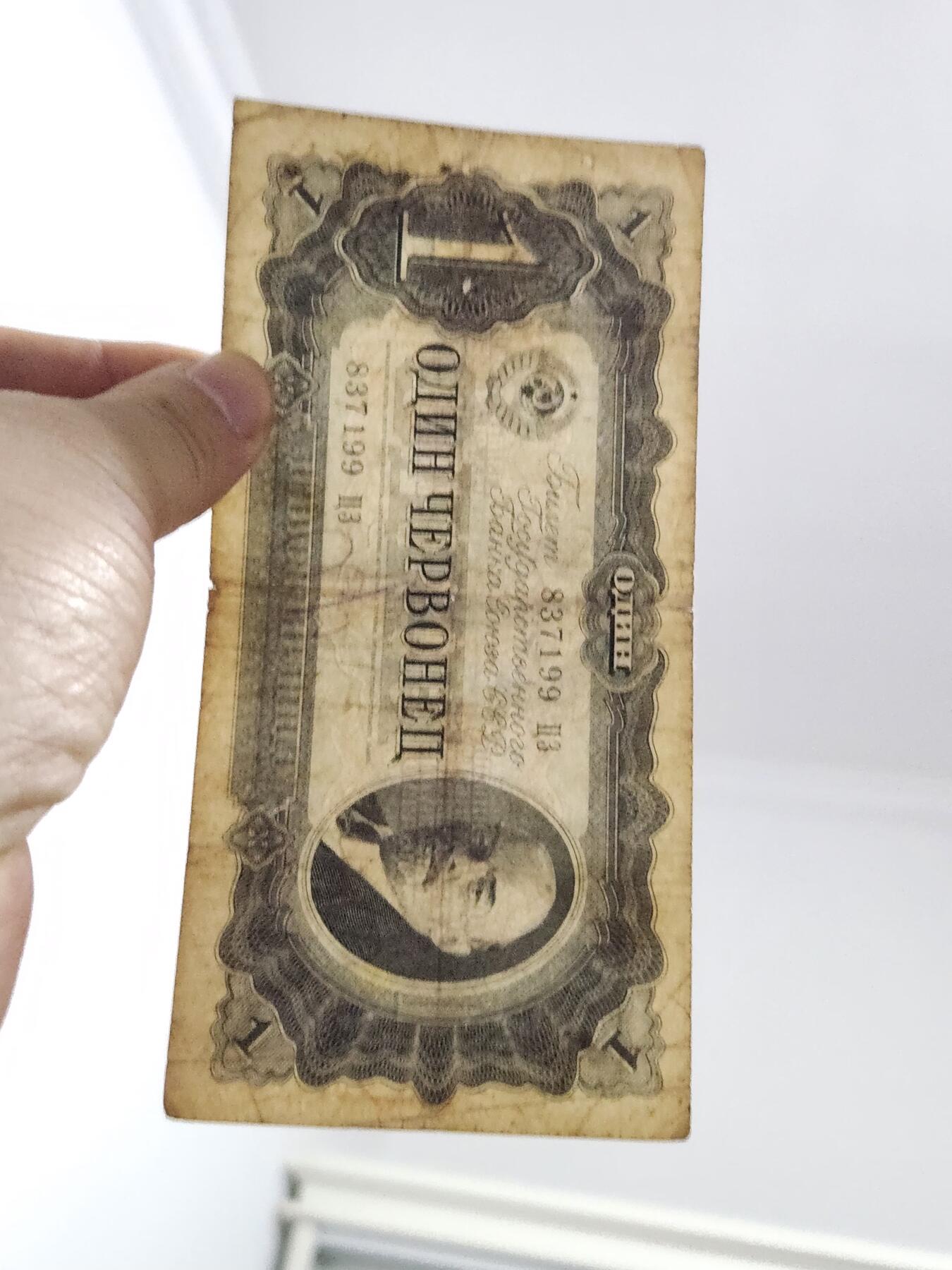 3月29号晚上8点 外国纸币自动截拍第48场