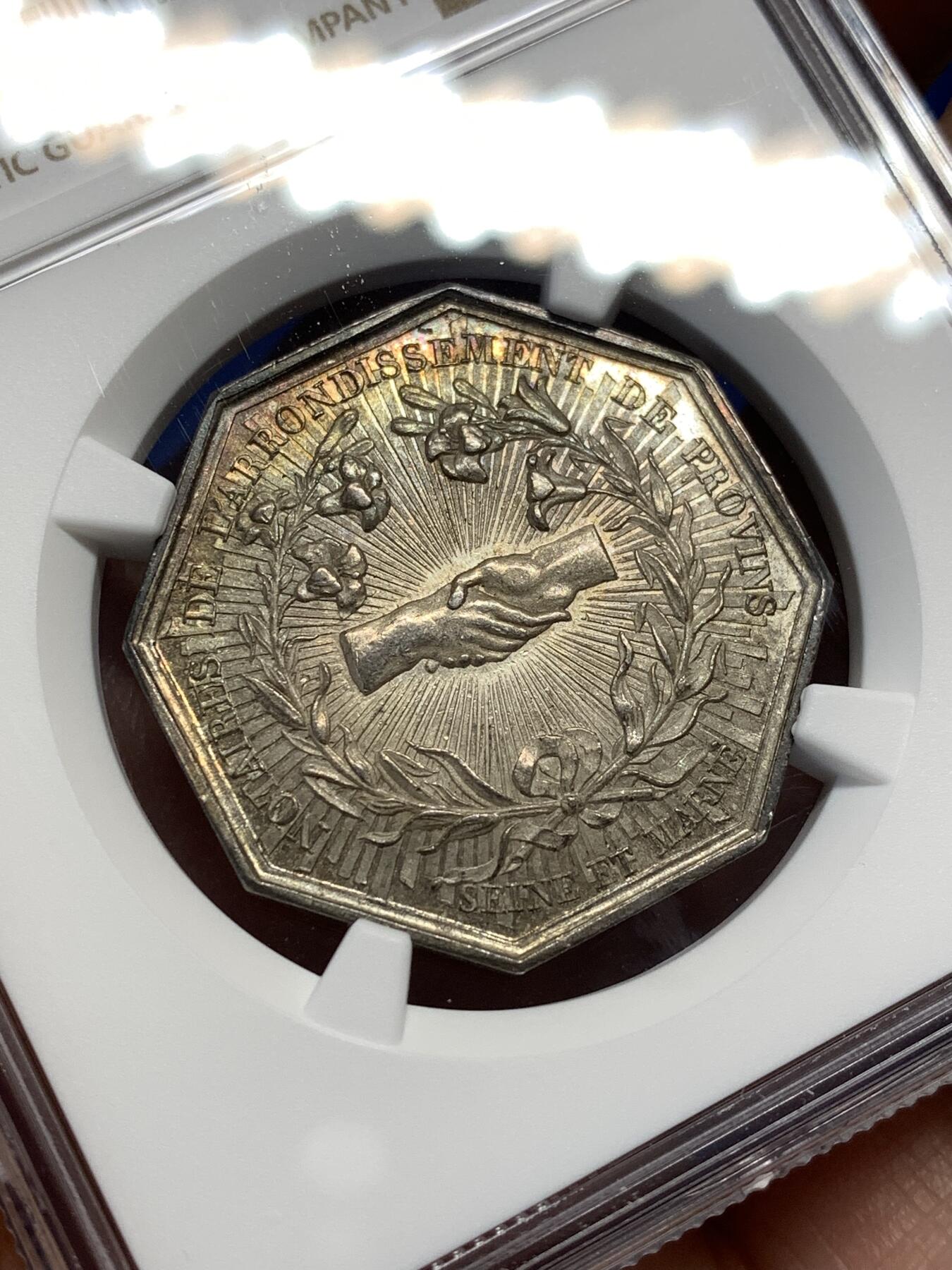 《竞宝斋》第476场 周日，周一 2场连拍 （全场包邮）欢迎送拍 NGC MS63 法国1824年普罗万公证人银质八角代币，少见款，手指边铭。