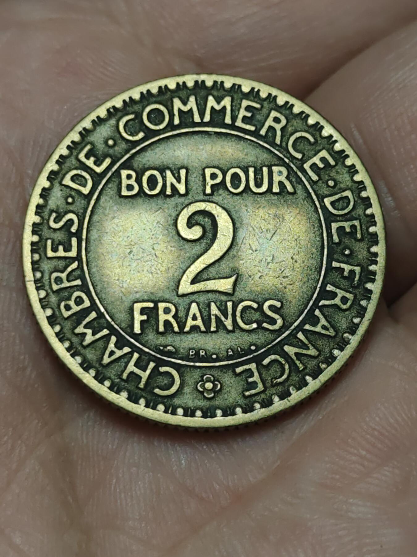 2026年第三十九场(总第二百零八场）外国好品散币场(免佣金) 法兰西第三共和国1922年2法郎(第五版)