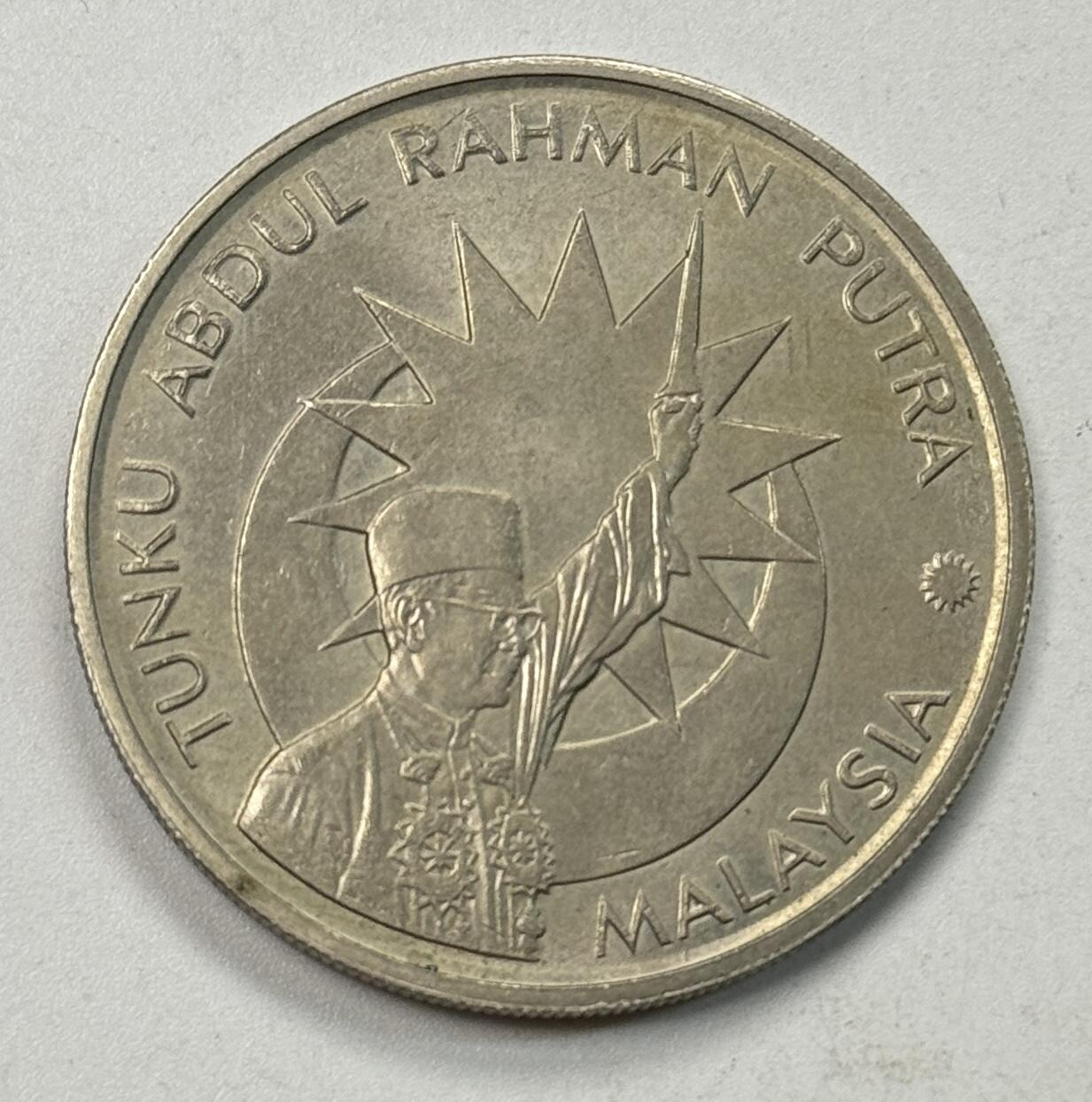 S&S Numismatic世界钱币-拍卖 第124期 