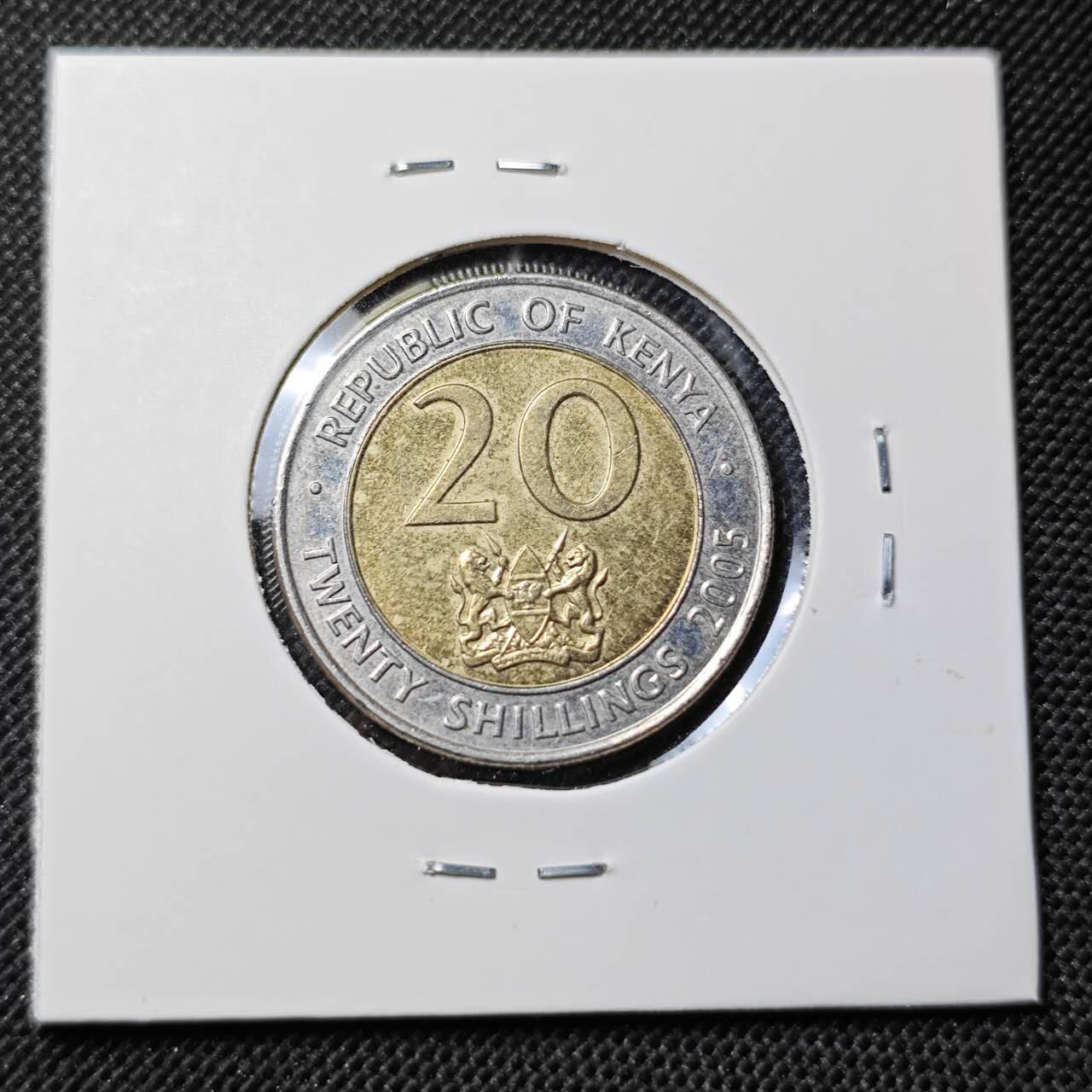 KK钱币收藏小铺  第412期 2月预留时间 周末发货 2003肯尼亚20先令 