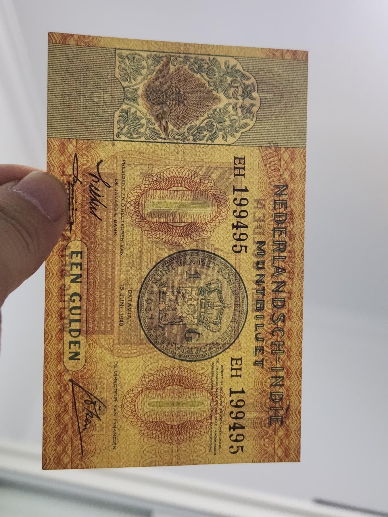 3月29号晚上8点 外国纸币自动截拍第48场