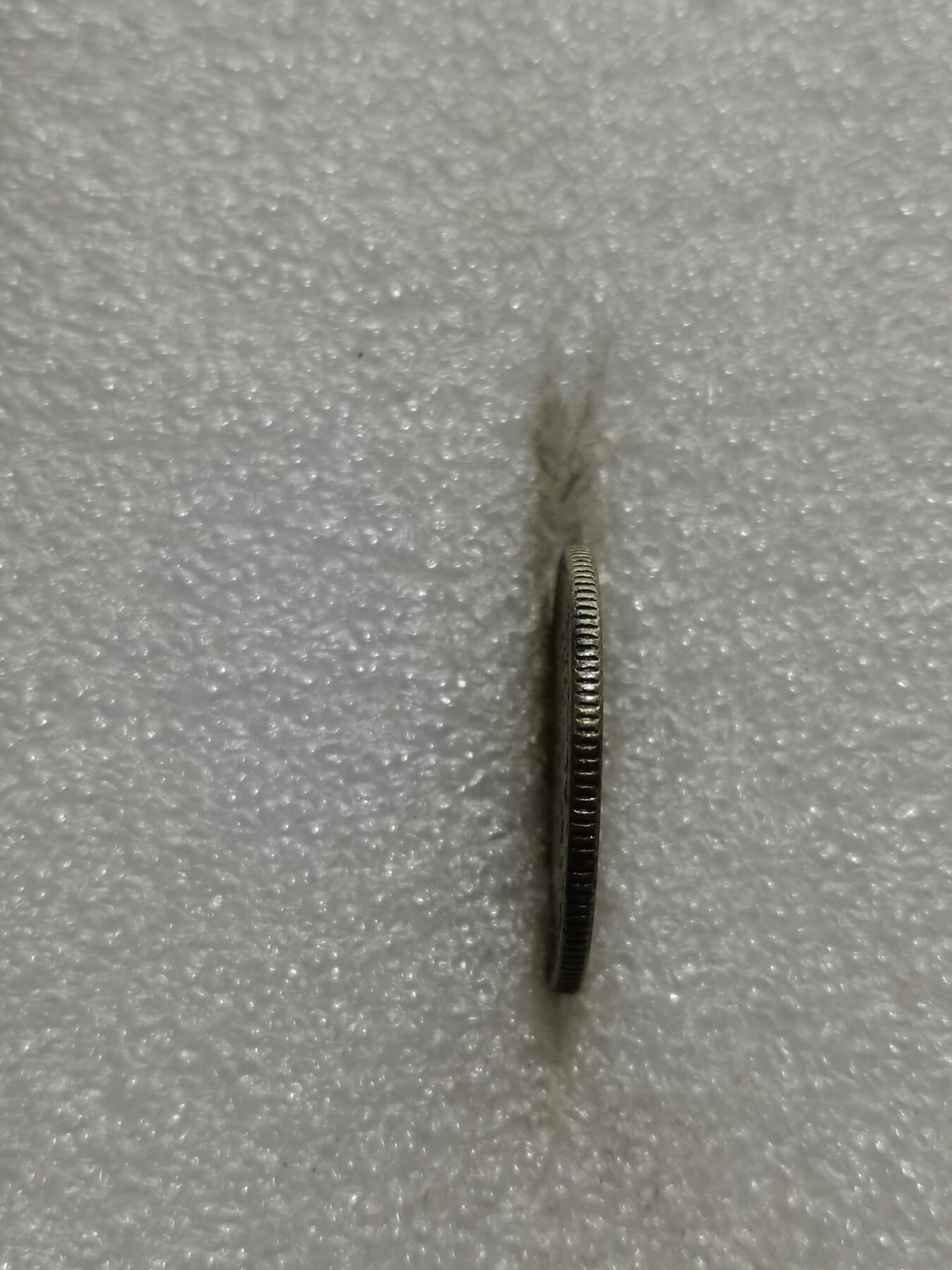 天下钱庄专场欢迎参拍 孙像两毫银币