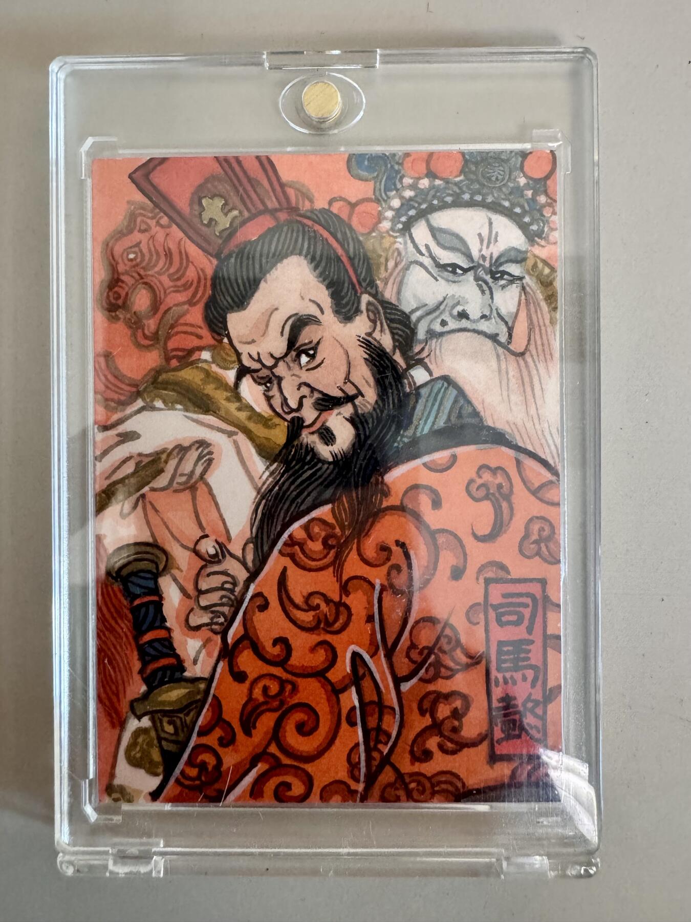 大麦马年第一场 赵洛严 手绘卡 司马懿