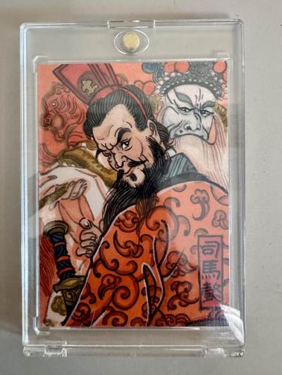 大麦马年第一场 - 赵洛严 手绘卡 司马懿