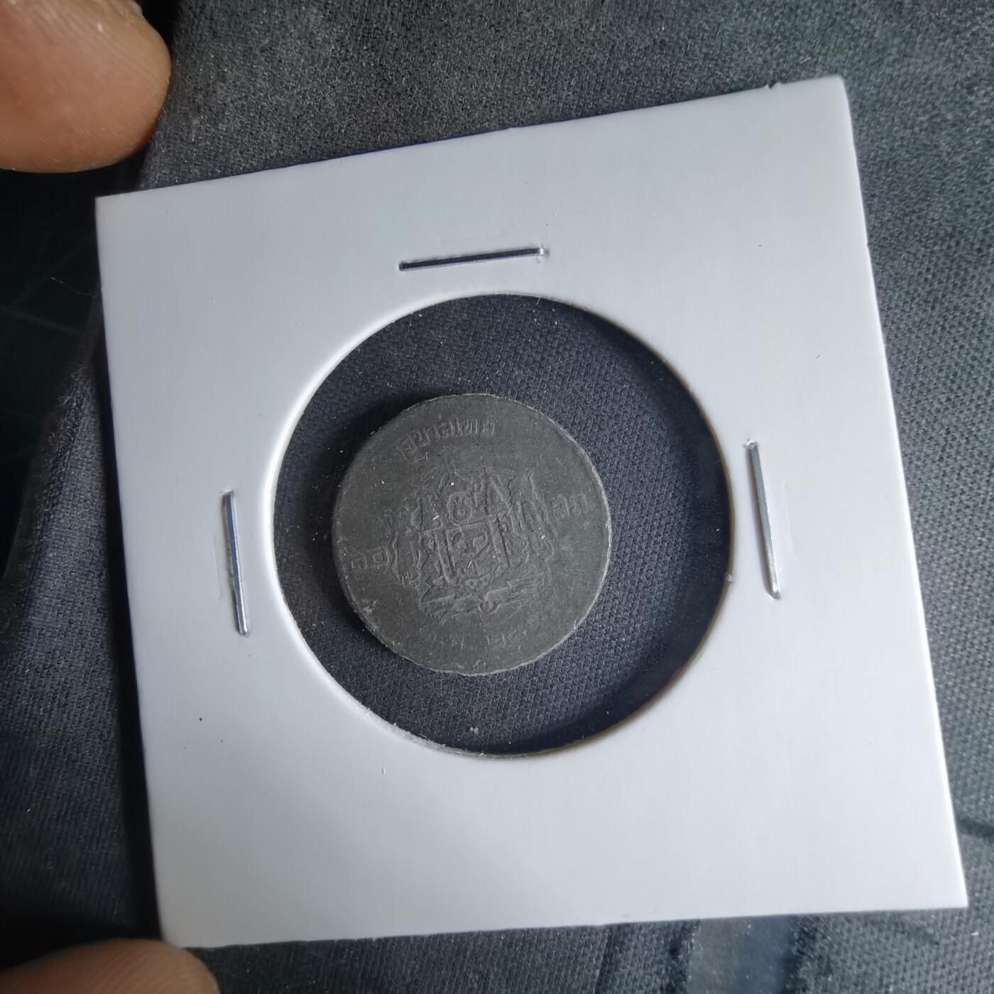 沼泽如烟--第1039场 泰国