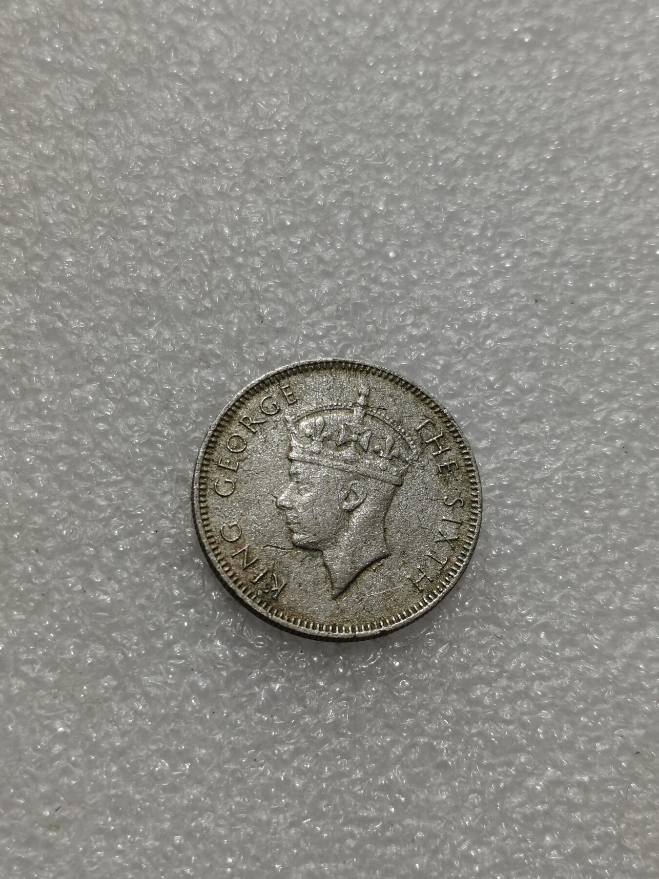 天下钱庄专场欢迎参拍 海峡20分银币