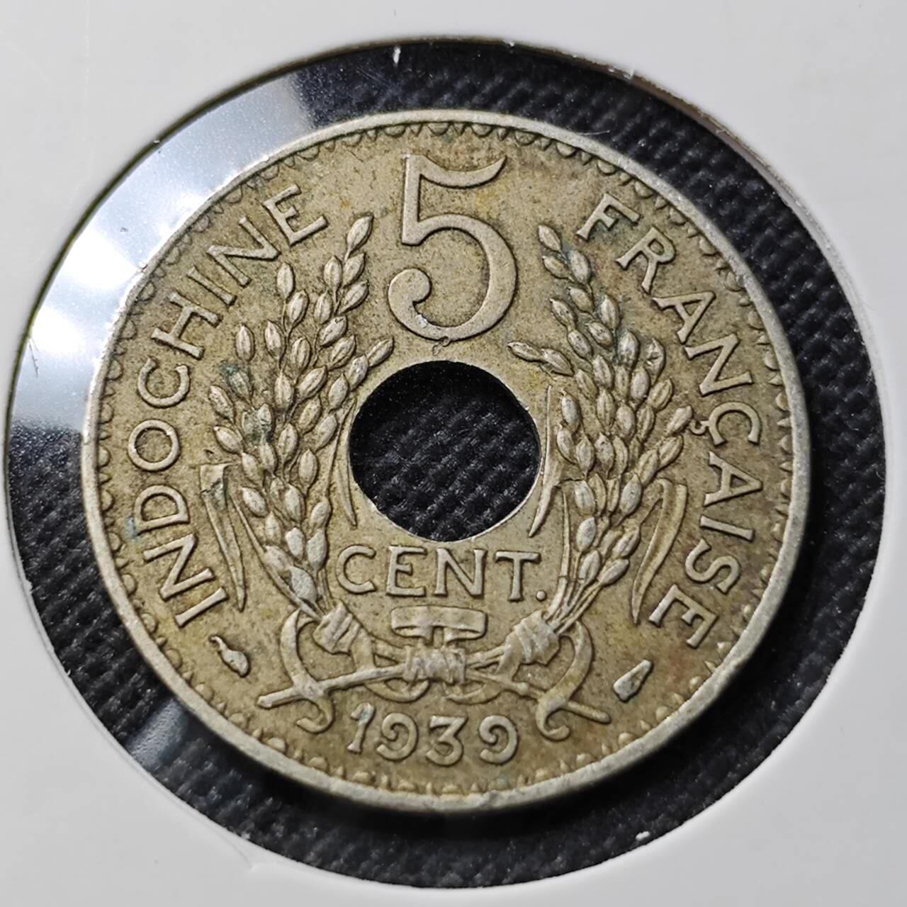 KK钱币收藏小铺  第412期 2月预留时间 周末发货 1939法属印度支那5分