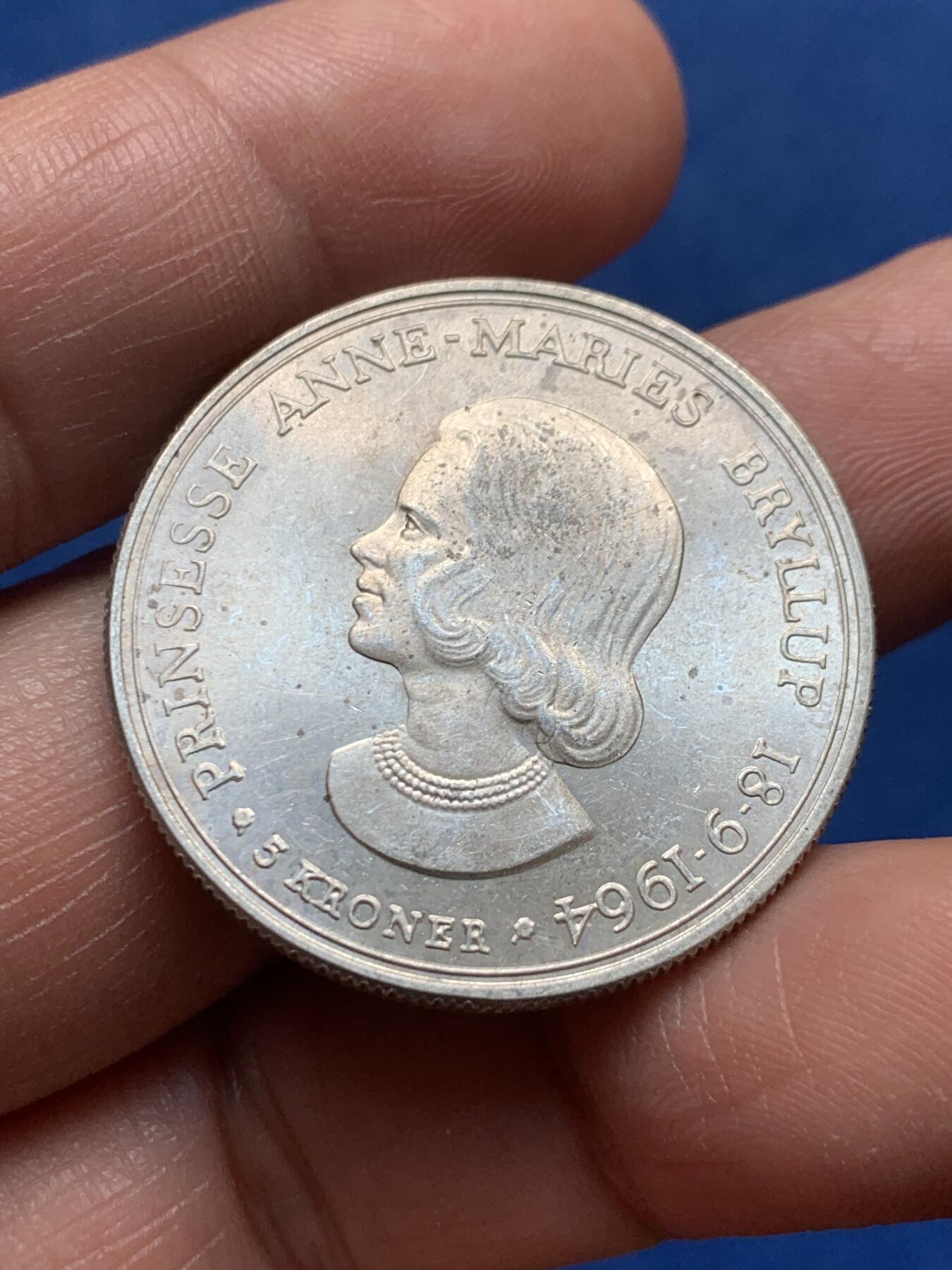 《竞宝斋》第476场 周日，周一 2场连拍 （全场包邮）欢迎送拍