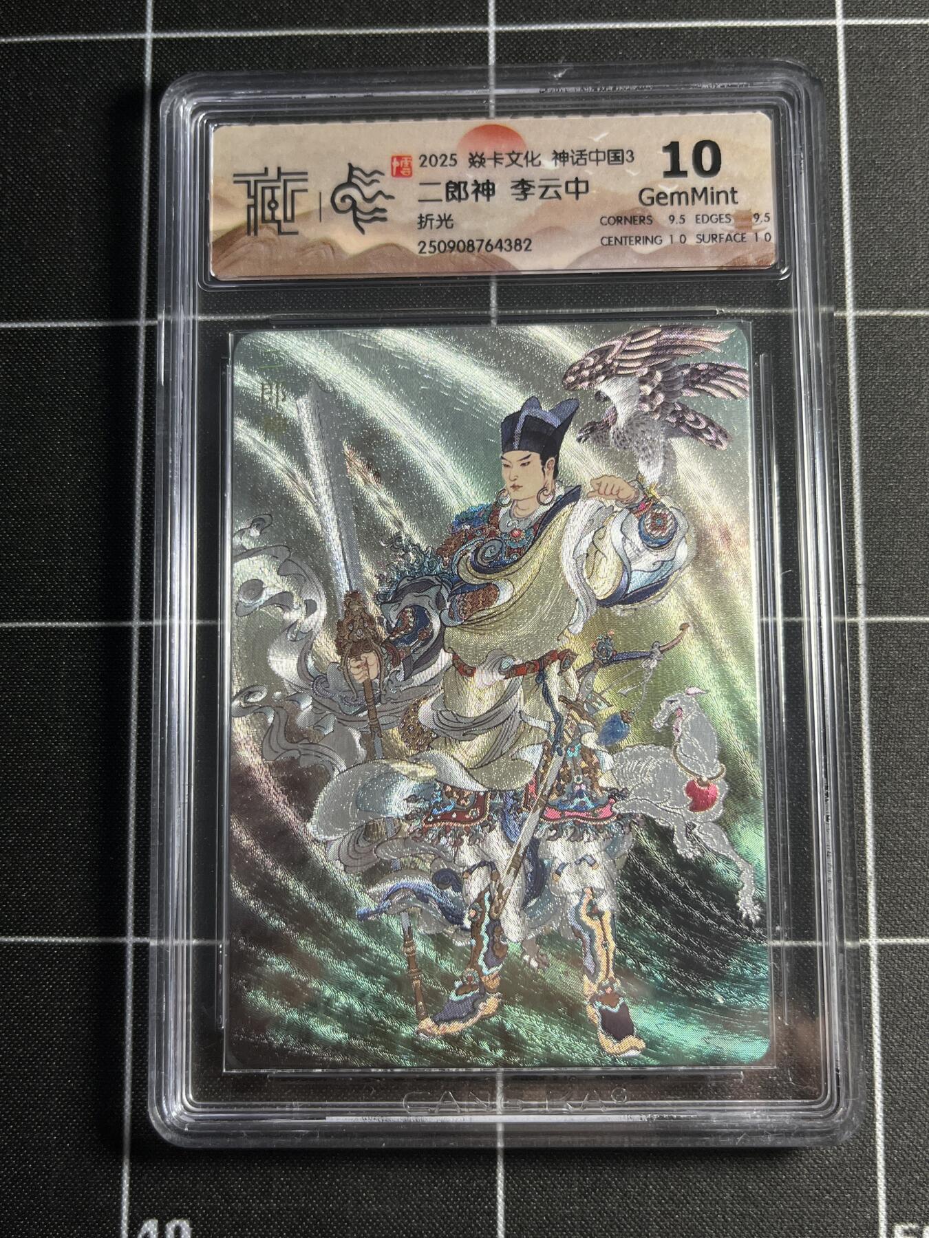 欢迎送拍、零成本上架，释放现金流，合理分配上拍卡品