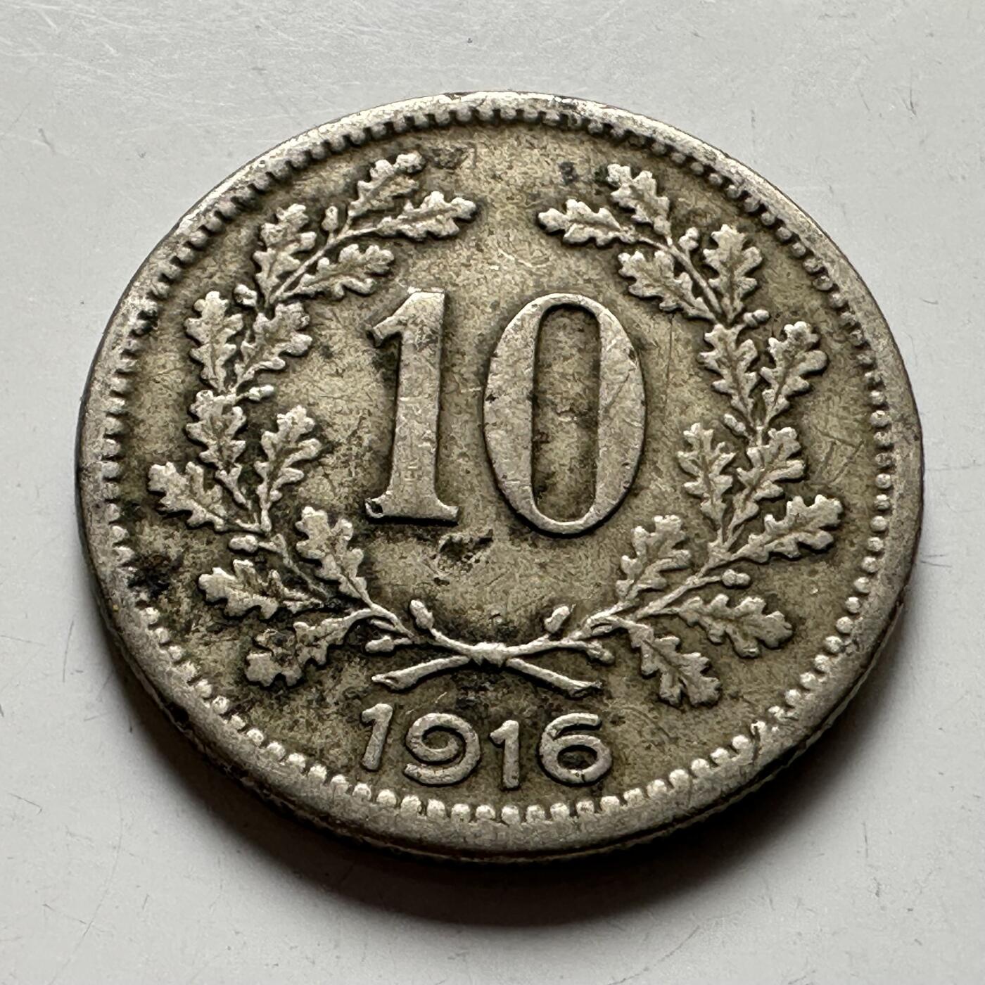 🌹外币初藏🌹🐯2026年第35场   每周二四六晚8️⃣点 接代拍 奥匈帝国 1916年 10赫勒 双头鹰 镍币 奥地利