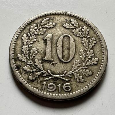 🌹外币初藏🌹🐯2026年第35场   每周二四六晚8️⃣点 接代拍 - 奥匈帝国 1916年 10赫勒 双头鹰 镍币 奥地利