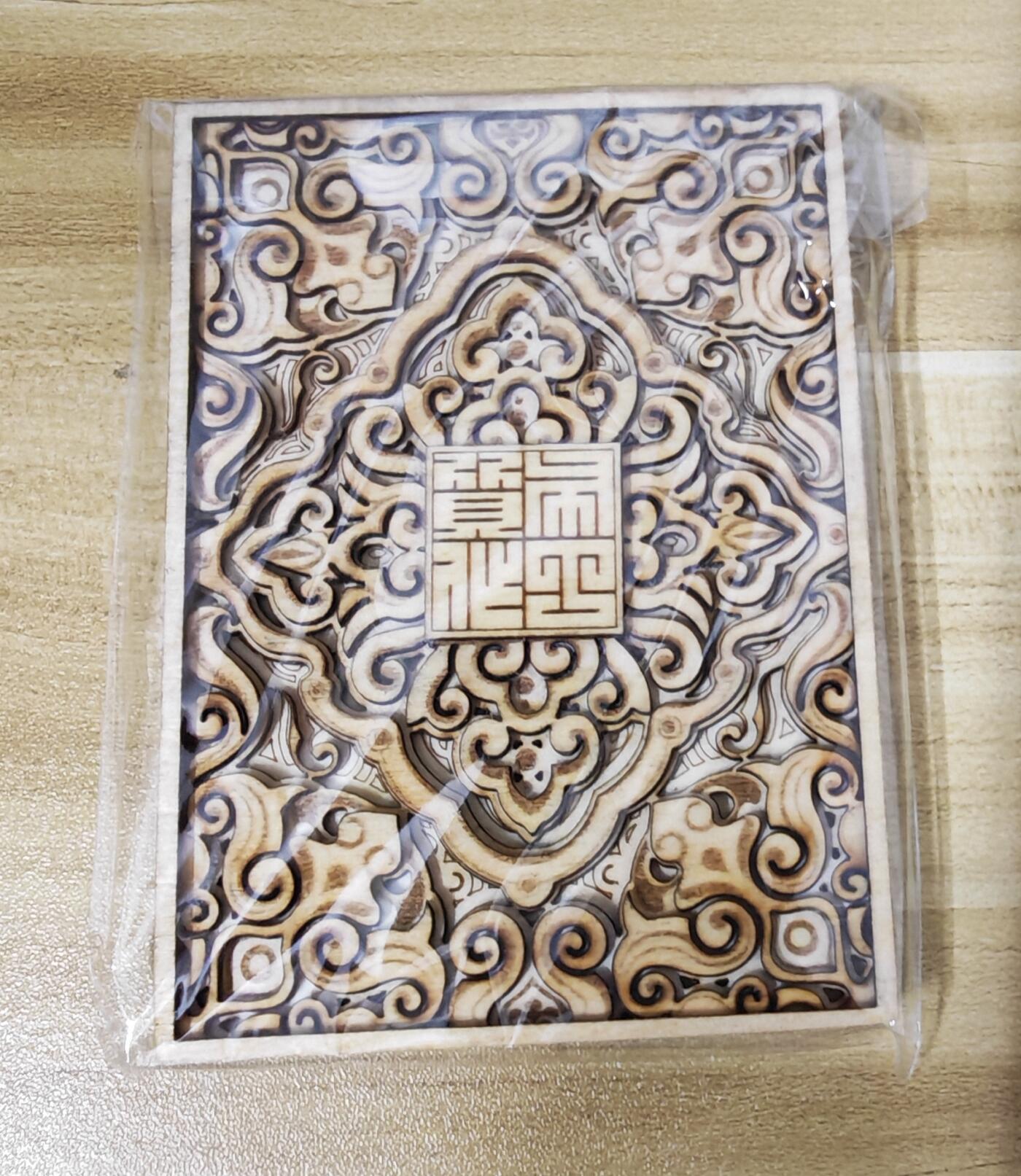 2026第一场（红楼普卡、彩闪散补，零佣上拍！！）