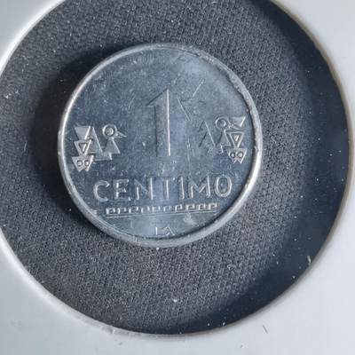 沼泽如烟--第1039场 - 秘鲁2009年一分