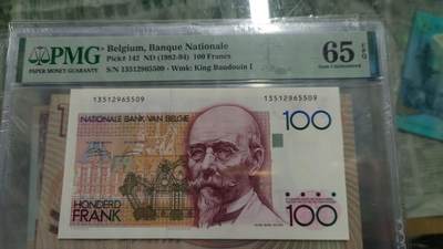 世界钱币～微拍第242期暨2026年第23期  老库存每款各1-2张清仓低价起拍 - 比利时100法郎 长号无47 PMG65E