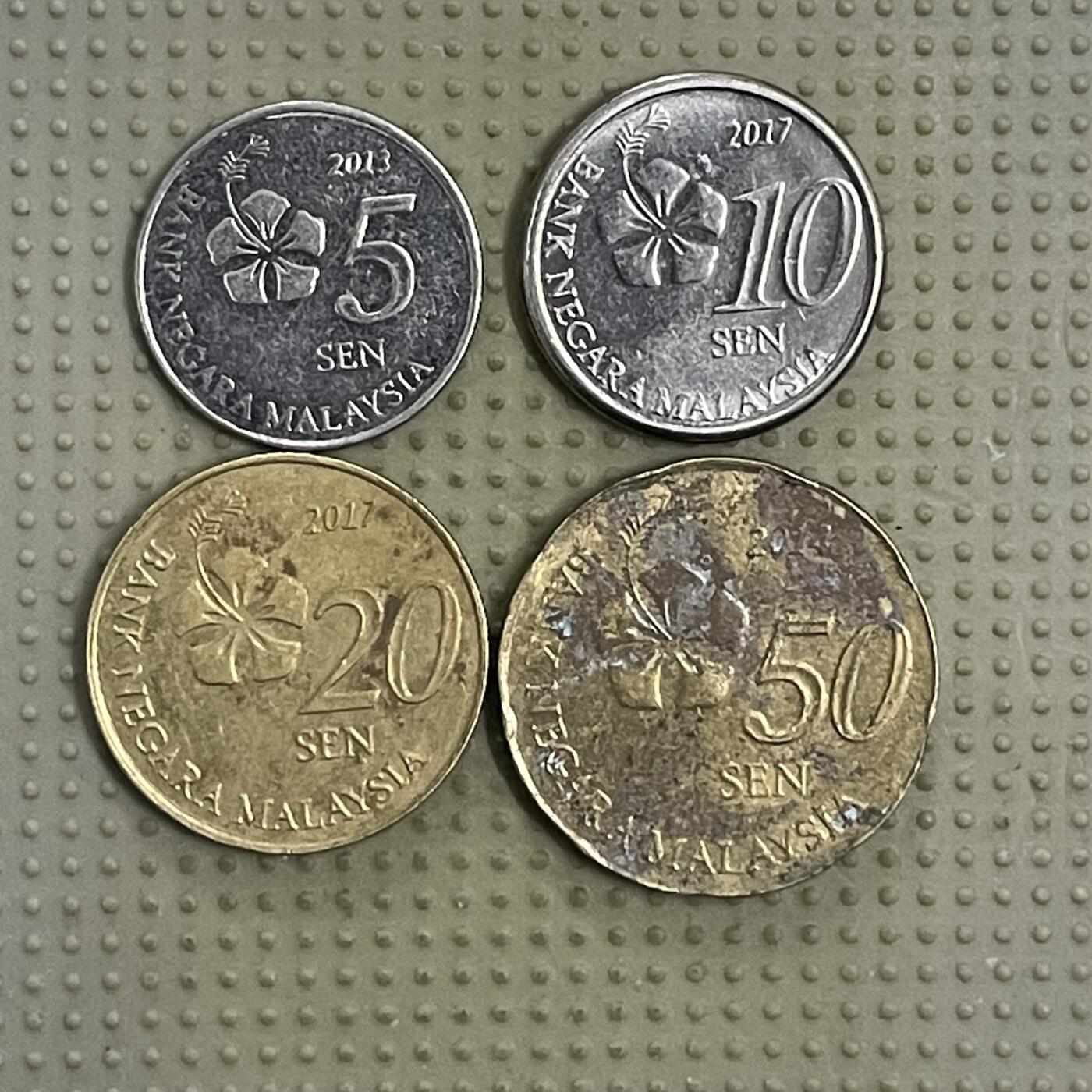 2026年第40场各国散币拍卖（总第190场） 马来西亚新版4枚