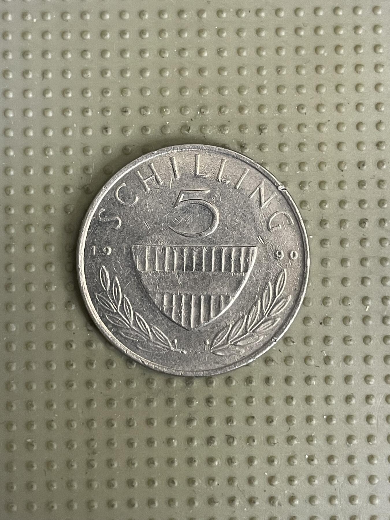 2026年第41场各国散币拍卖（总第191场） 奥地利1990年5先令