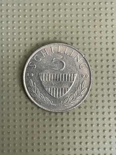 2026年第41场各国散币拍卖（总第191场） - 奥地利1990年5先令