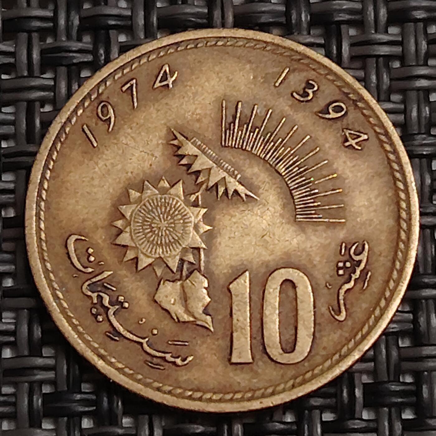 布加迪🐬～世界钱币(上海)🌾第 286 期 /  各国套币和散币