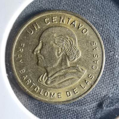 沼泽如烟--第1039场 - 危地马拉1987年一分