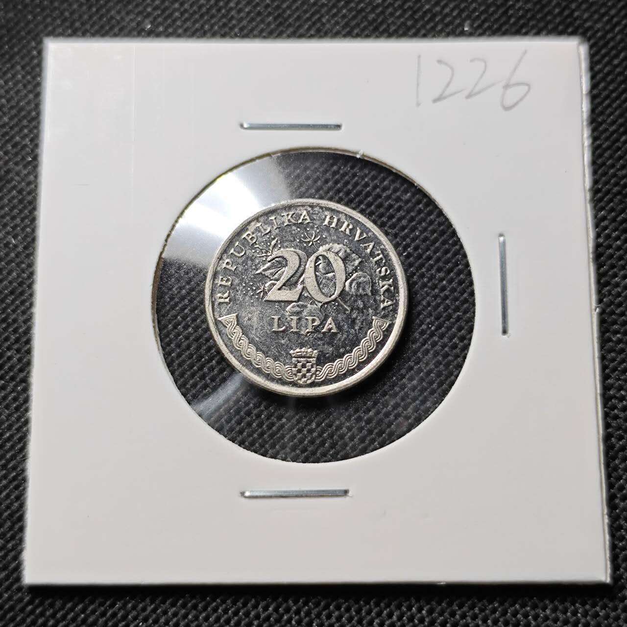 KK钱币收藏小铺  第412期 2月预留时间 周末发货 1994克罗地亚20利帕 偶年份