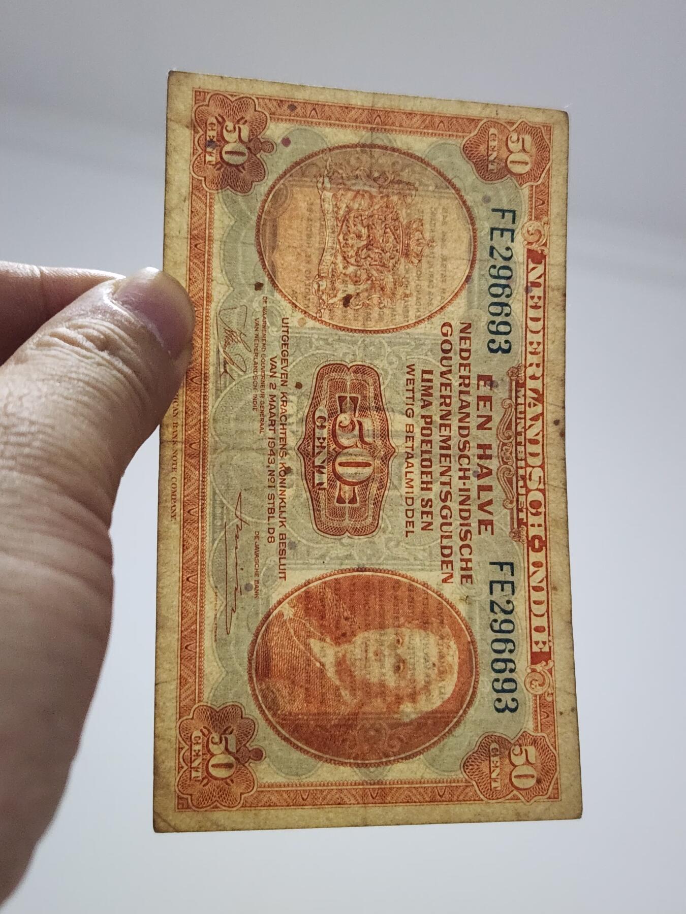 3月29号晚上8点 外国纸币自动截拍第48场 荷属东印度1943年50分 纸币原票