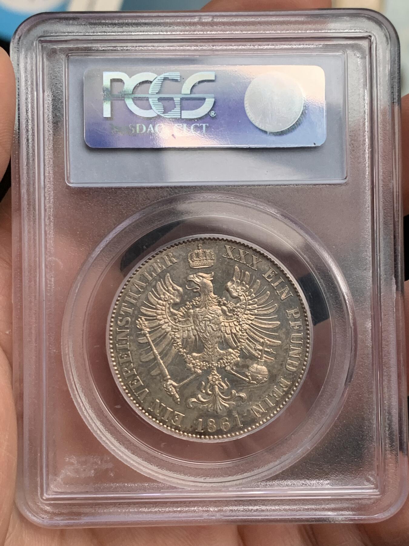 《竞宝斋》第476场 周日，周一 2场连拍 （全场包邮）欢迎送拍