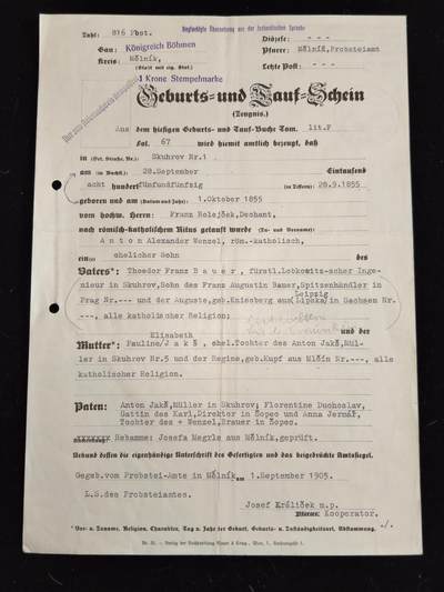 凯旋世界勋赏（第23期）（欢迎送拍）（对拍品有疑问请询问客服，不接受到手刀，出价默认拍品品相。请认真阅读拍卖规则！出价默认已认可！）（收到货请录制开箱视频，无视频概不处理问题。） - 德三 安东·鲍尔少将 的出生与洗礼证明 1905年由梅尔尼克总教区签发，1939年在维也纳翻译成德语