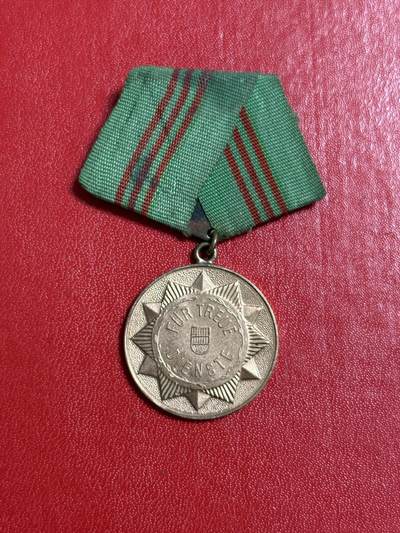 韵星假日军品类拍卖第50期 - 民主德国铜级内务部武装力量忠诚服务奖章 早期无国徽版本