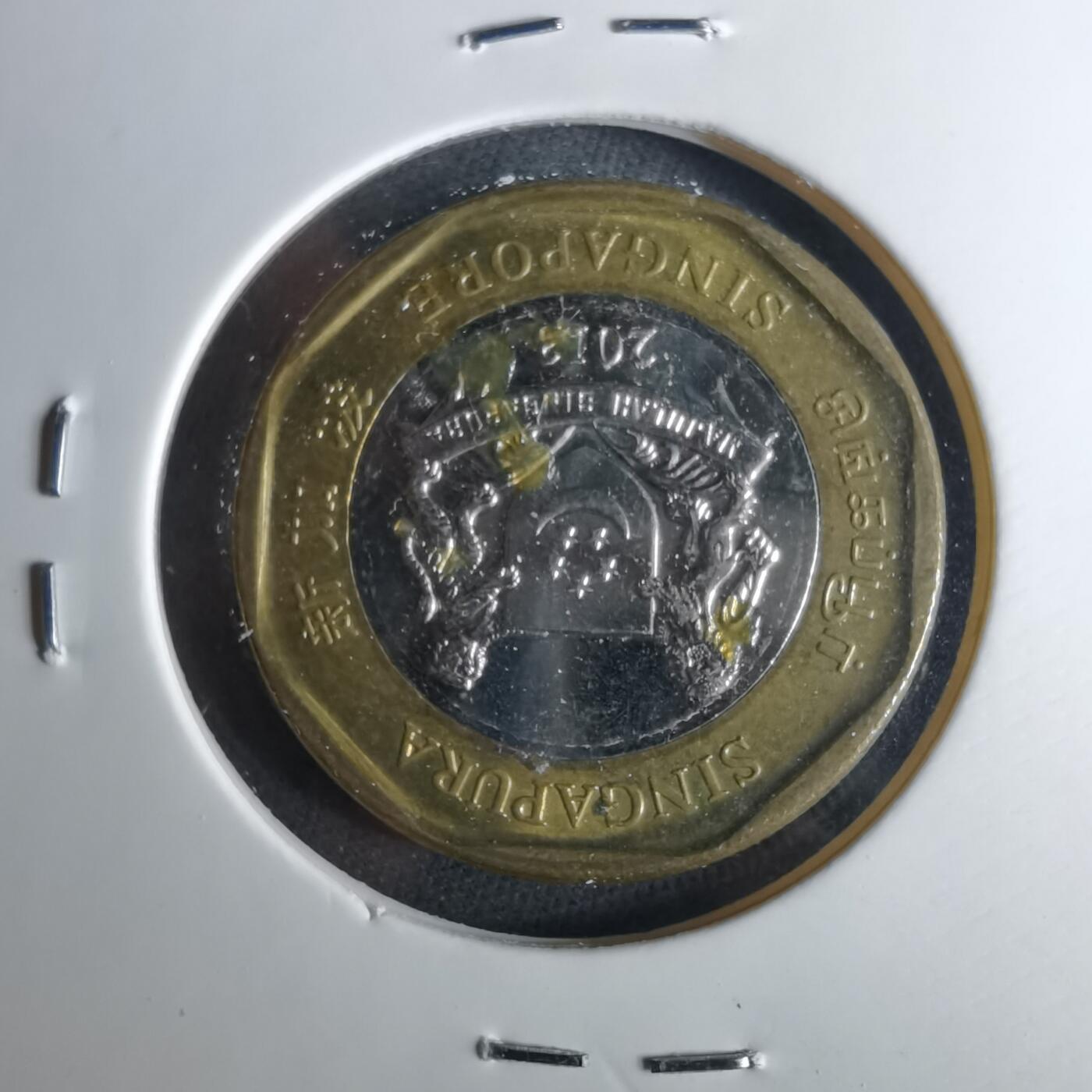 沼泽如烟--第1039场 新加坡2013年一元