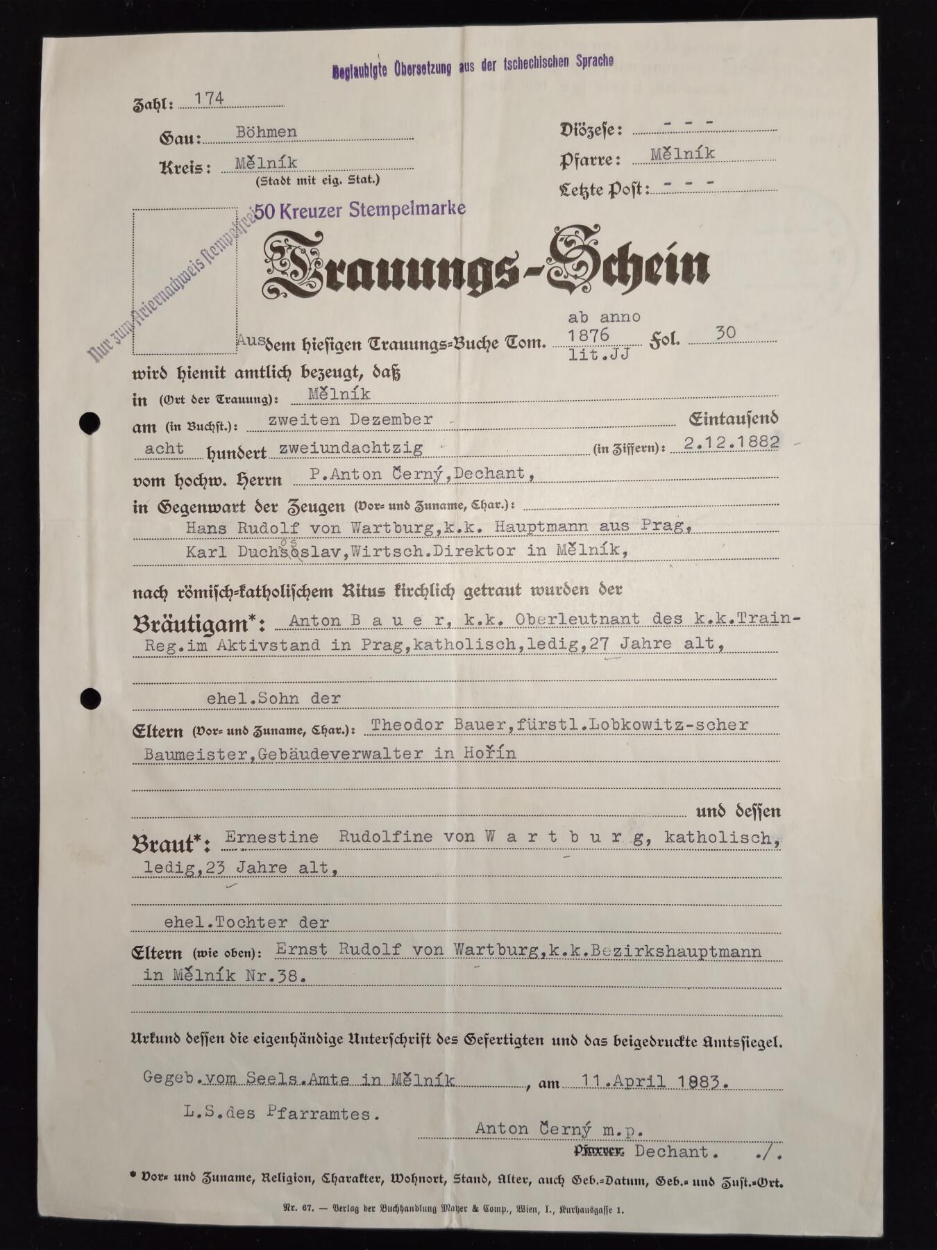 凯旋世界勋赏（第23期）（欢迎送拍）（对拍品有疑问请询问客服，不接受到手刀，出价默认拍品品相。请认真阅读拍卖规则！出价默认已认可！）（收到货请录制开箱视频，无视频概不处理问题。）