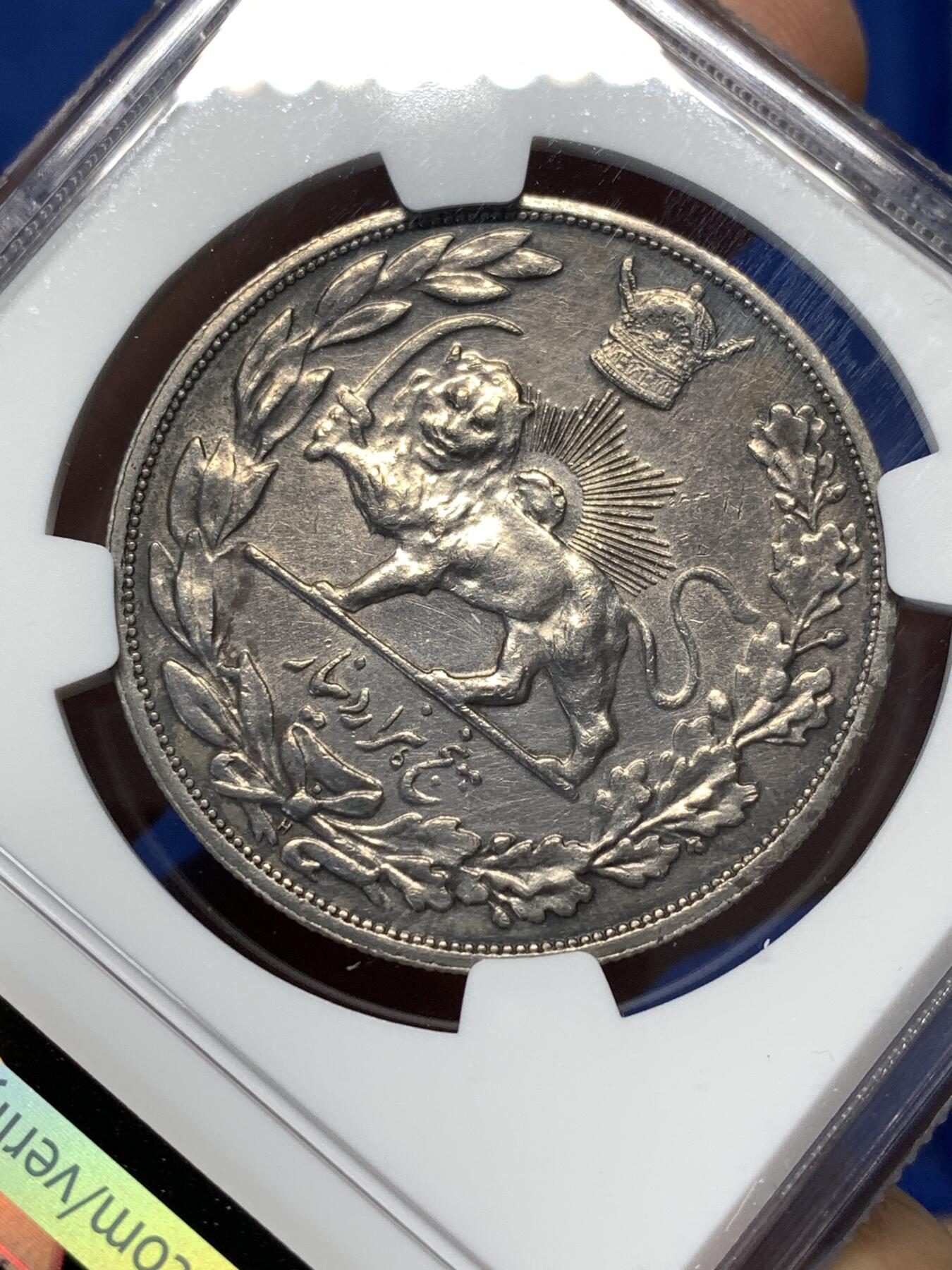 《竞宝斋》第476场 周日，周一 2场连拍 （全场包邮）欢迎送拍